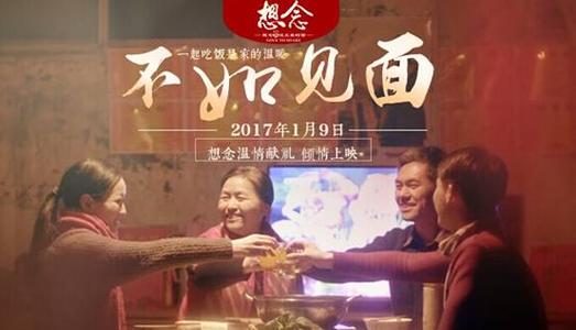 海德堡师范大学社会学文凭证书