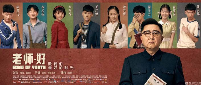 鸡西大学毕业证样本
