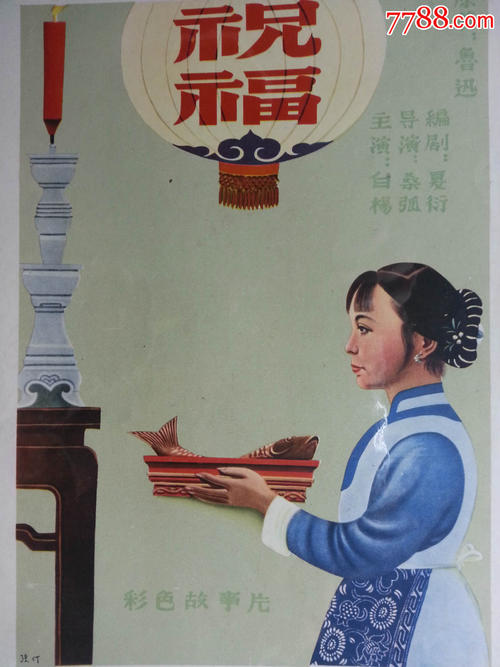 汉堡警察学院 Science and technology diploma